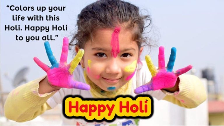 Happy Holi Images, Wallpapers, Photos, Pics, Pictures & GIFs