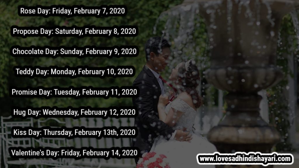 valentine week list 2020, valentine week list, valentine week days, valentine week days 2020
